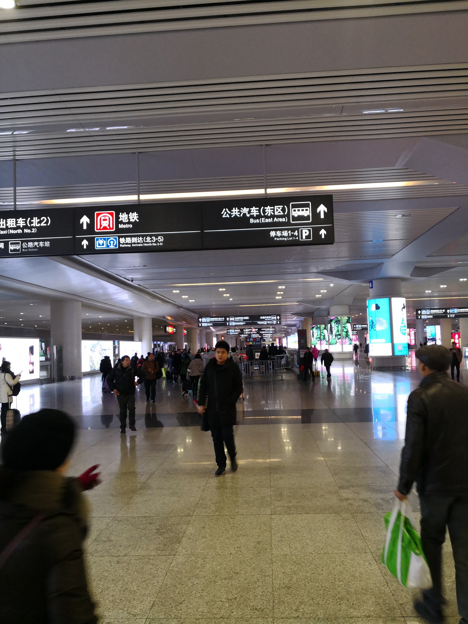 余姚到杭州机场,高铁加东站到机场机场大巴