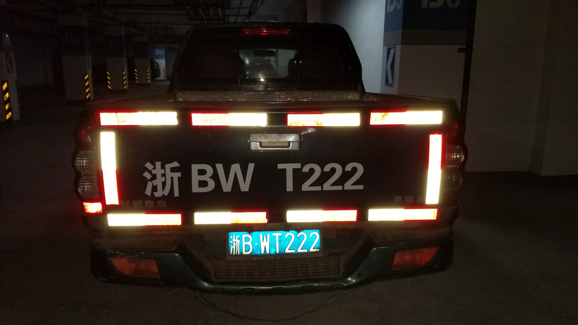 朗霞镇人口_人口普查图片(2)