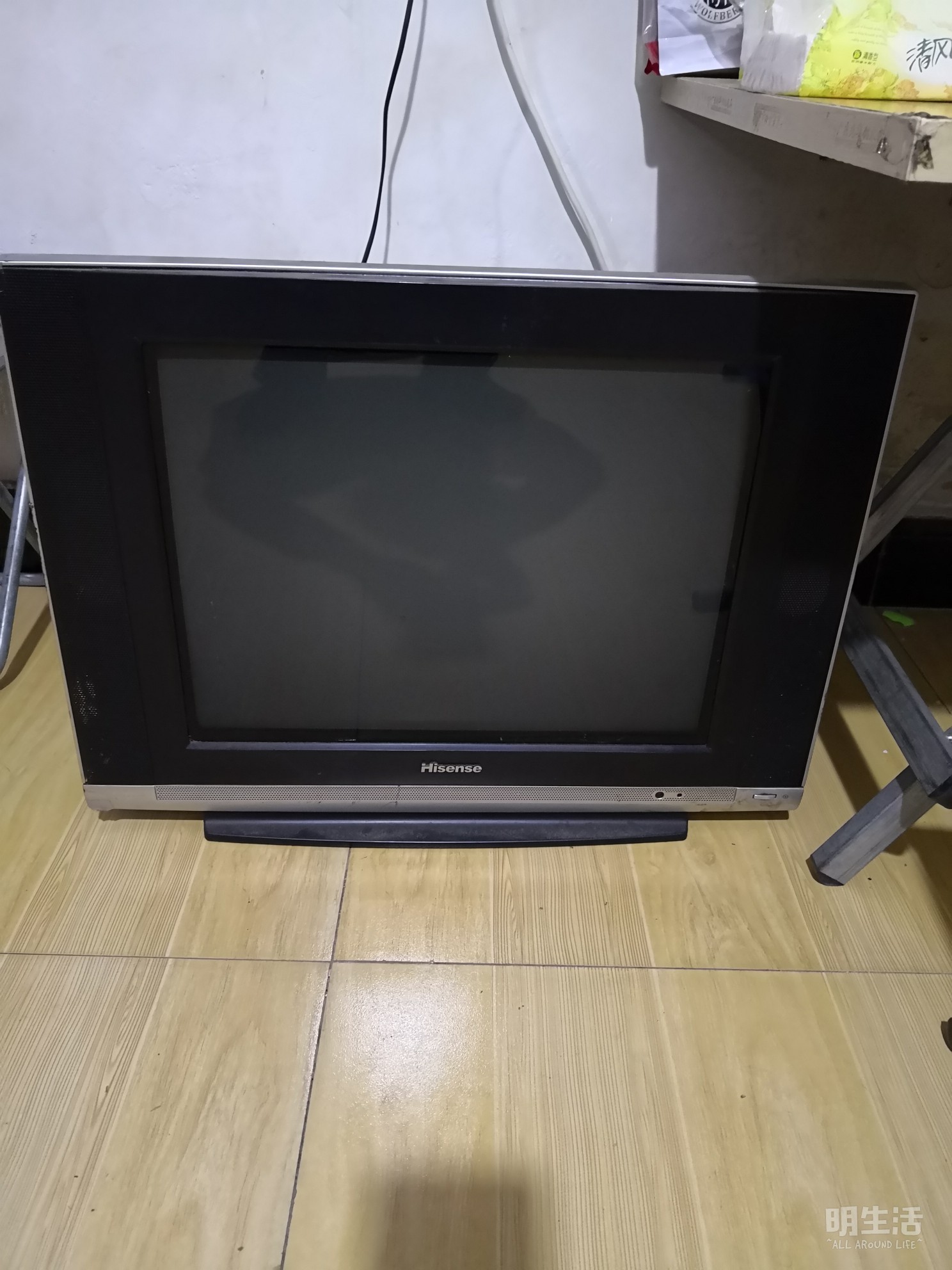 出售一台21寸海信电视机