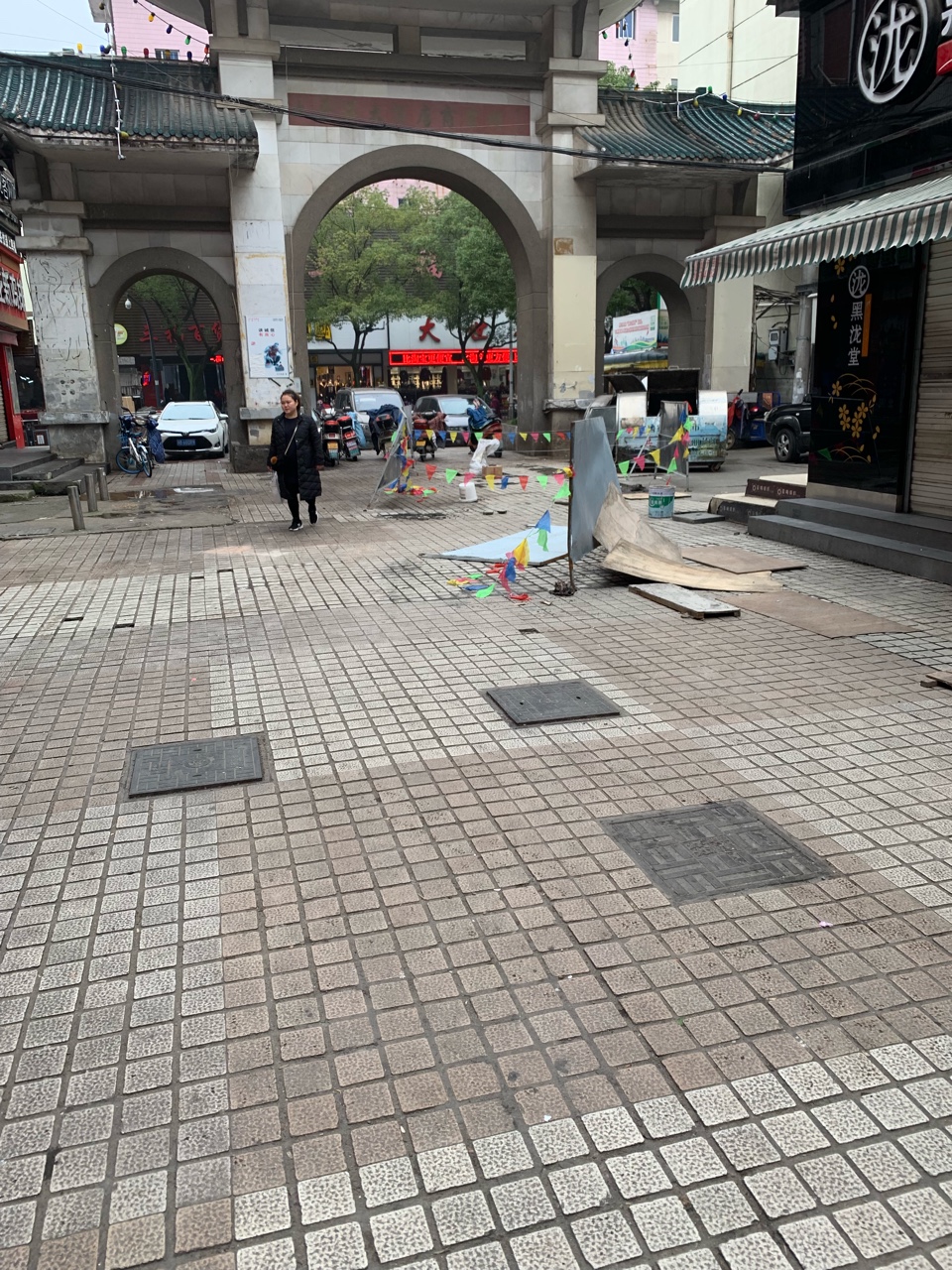 南雷路步行街已修缮完毕 - 『 关注余姚 』 - 余姚